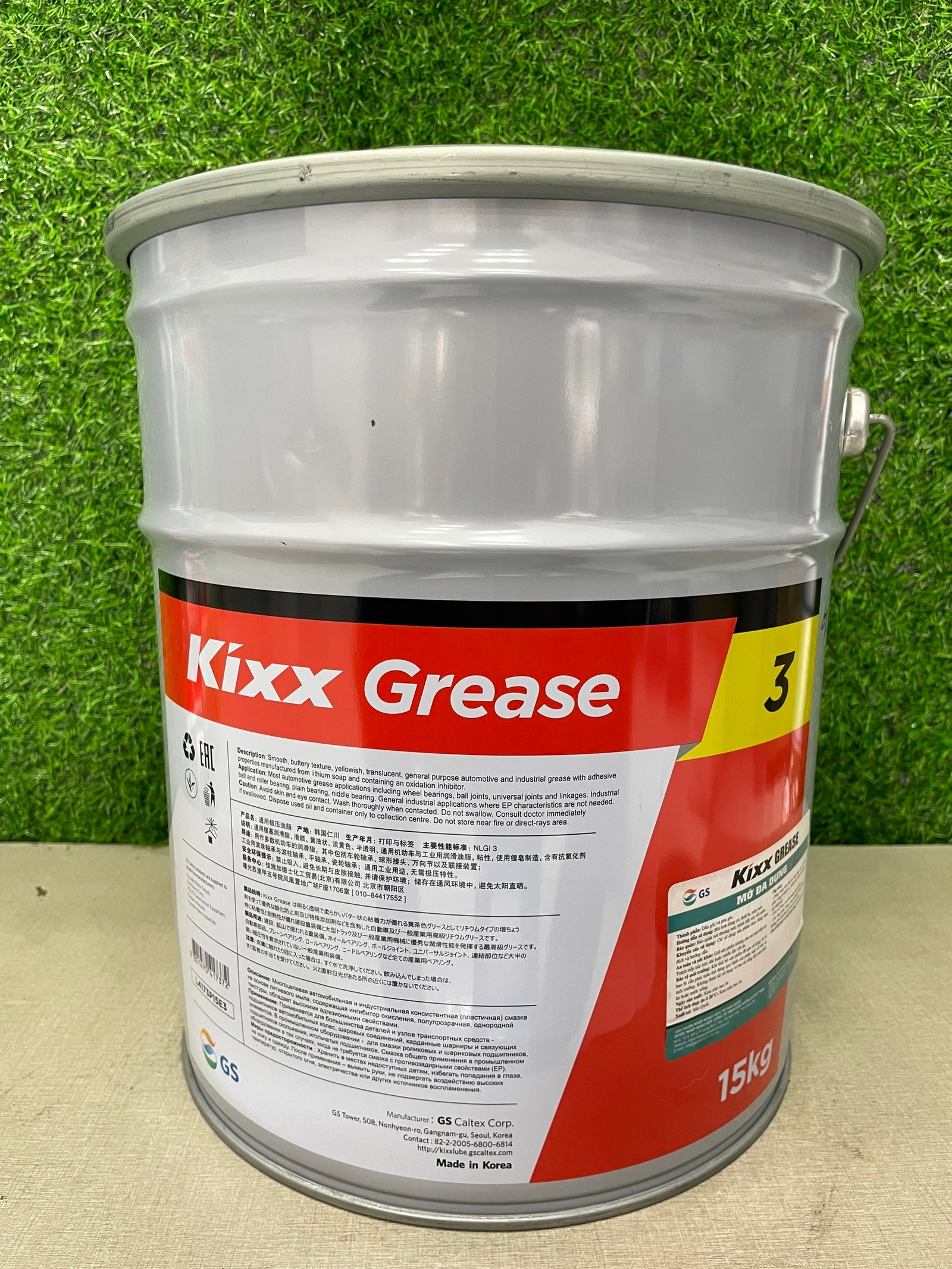 Mỡ bò đa dụng cao cấp Kixx Grease NLGI 3